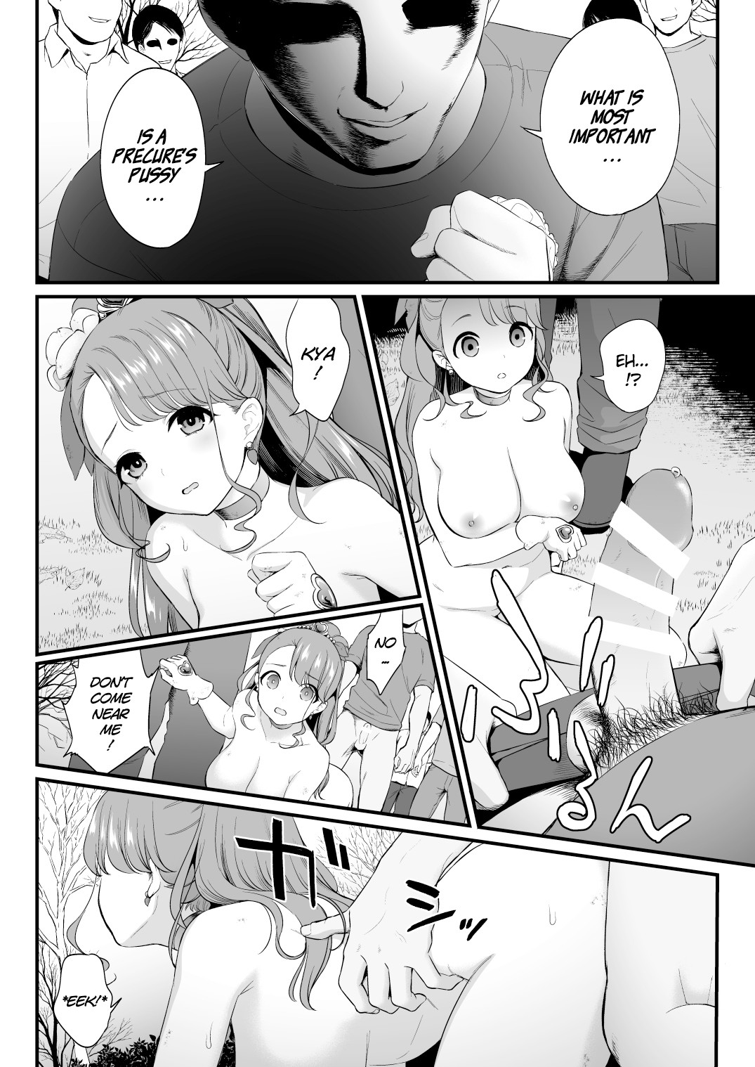 Hentai Manga Comic-Frenzied March-Read-6